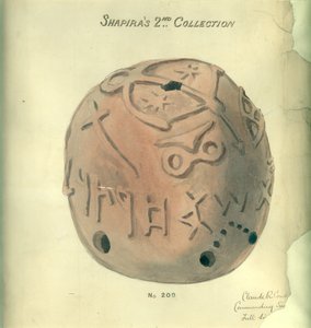 シャピラの第2コレクション、1873年（紙と鉛筆） 作： Claude Conder